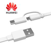 Huawei AP55 18W 2A 1.5M White USB-A To MicroUSB / USB-C Cable In Blister