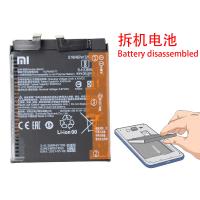 Xiaomi Mi 11 5G BM4X Battery Disassembled Grade A
