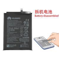 Huawei Mate 10 Pro / Mate 20 / P20 Pro Battery HB436486ECW Disassembled Grade AAA