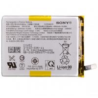 Sony Xperia 1 V Battery