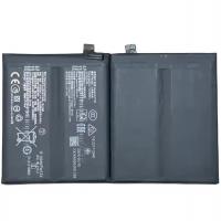 One Plus 12 (BLPA25) Battery