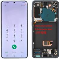 Samsung Galaxy S21 5G G991 Touch + Lcd + Frame Grey Disassembled Grade B