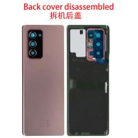 Samsung Galaxy Fold 2 5G F916 Back Cover Bronze Disassembled Grade A