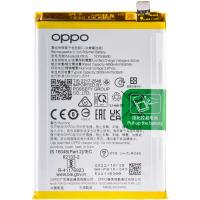 Oppo A79 5G (CPH2553 / CPH2557) BLPA79 Battery