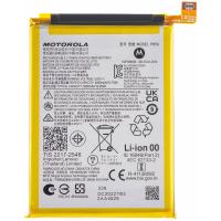 Moto G23 5g (2023) XT2333 PH50 Battery