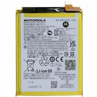 Motorola Edge 20 Fusion NT50 Battery