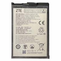 ZTE Blade A75 5G GH670-GH6702 Battery