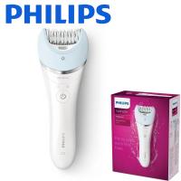 Philips Wet &amp; Dry Epilator Bre605/00 In Blister