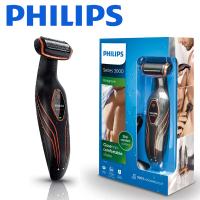 PHILIPS BG2026/32 Series 3000 Rechargeable Epilator Bodygroom In Blister