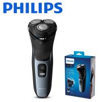 Philips S3133/51 Series 3000 Wet or Dry Electric Shaver - 5D Pivot &amp; Flex Heads In Blister