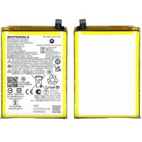 Moto E14 4G QF50 Battery