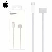 MagSafe 3 USB-C to Charging Cable for Apple MacBook Pro / Air 2M Silver MLYV3ZM/A in Blister