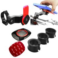 Motorcycle Phone Holder - Vibration Absorber In Blister