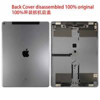 iPad Pro 12.9&quot; 4G Version A1652 Back Cover Gray Disassembled Grade A Original