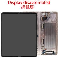Samsung Galaxy Z Fold 4 5G F936 Touch + Lcd + Frame Beige Disassembled Grade A