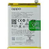 Oppo A3X 4G (CPH2641) BLPA77 Battery