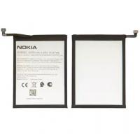 Nokia G11 Plus (TA-1421) GH6581 Battery