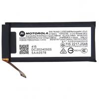 Motorola Moto Razr 50 / Razr 50  XT2453 Ultra QR10 Battery