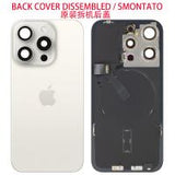 iPhone 15 Pro Back Cover + Wireless Charge White Dissembled Grade A Original