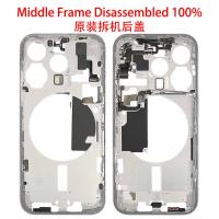 iPhone 15 Pro Middle Frame + Side Key Dissembled White Grade A Original