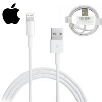 Apple MXLY2ZM/A Lightning To A Cable 1M Bulk