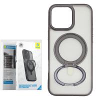 Blueo Skin Friendly Magnetic Case With 360 Rotatable Stand iPhone 15 Pro Max Grey In Blister