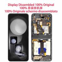 Samsung Galaxy F731 / Z Flip 5 5G Touch + Lcd + Frame Graphite Disassembled Grade A Original