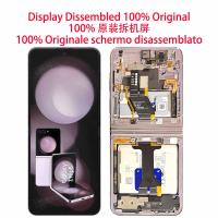 Samsung Galaxy F731 / Z Flip 5 5G Touch + Lcd + Frame Pink / Lavender Disassembled Grade A Original