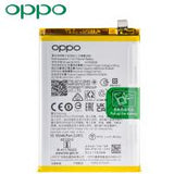 Oppo A17 / A17K / A57 5G BLP915 Battery Service Pack