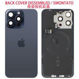 iPhone 15 Pro Max Back Cover Glass + Wireless Charge Blue Dissembled Grade A Original