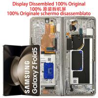 Samsung Galaxy F946 / Z Fold 5 5G Touch + Lcd + Frame Cream Disassembled Grade A