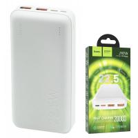 Powerbank Hoco J101A 20000mAh 22.5W QC + PD White in Blister