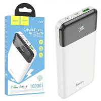 Powerbank Hoco J102 10000mAh 20W QC + PD White in Blister