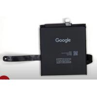 Google Pixel 9 / 9 Pro GVYZ7 Battery