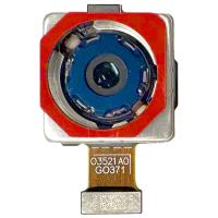 Huawei Nova 13 Pro 5G (MIS-AL00) Back Camera