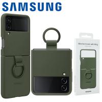 SAMSUNG Galaxy Z Flip 4 F721 Official Silicone Cover With Ring Khaki EF-PF721TGEGWW In Blister