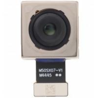 Xiaomi Poco X7 Pro 5G Back Camera