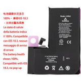 Battery for Apple iPhone 13 Pro 3330mAh Diagnostic High Capacity