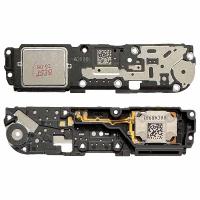 Oppo A5 Pro 5G (CPH2695) Dock Ringer
