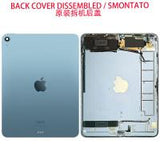ipad Air 5 10.9 (2022) Wifi A2588 Back Cover Blue + Camera Glass Dissembled Grade B