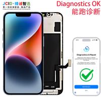 iPhone 14 Touch + Lcd + Frame Black JCID Oled Soft Diagnostics
