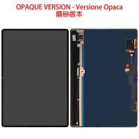 Huawei Matepad Pro 12.2" (2024) Touch + Lcd Black Opaque Version Original