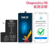 Deji iPhone 12 Pro Max 3687mAh Battery Self-Diagnosable
