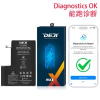 Deji iPhone 12 Pro Max 3687mAh Battery Self-Diagnosable