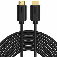 HDMI Cable Baseus High Definition 8K 1m Black CAKGQ-J01 In Blister