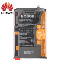 Honor 90 Smart 5G Battery HB4966A2EGW-A Service Pack