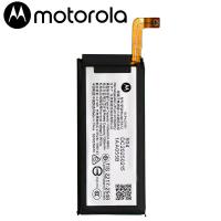 Motorola Moto Razr 60 (XT2553) Battery RA12 Service Pack