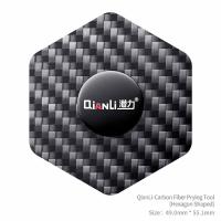 QIANLI Spatula Disassembly (B)