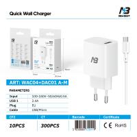 New Best  WAC04 Charger 1 USB 2.4A + Cable USB A to Micro 100CM In Blister
