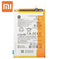 Xiaomi Redmi A3 (23129RN51X) Battery BN5R Service Pack
